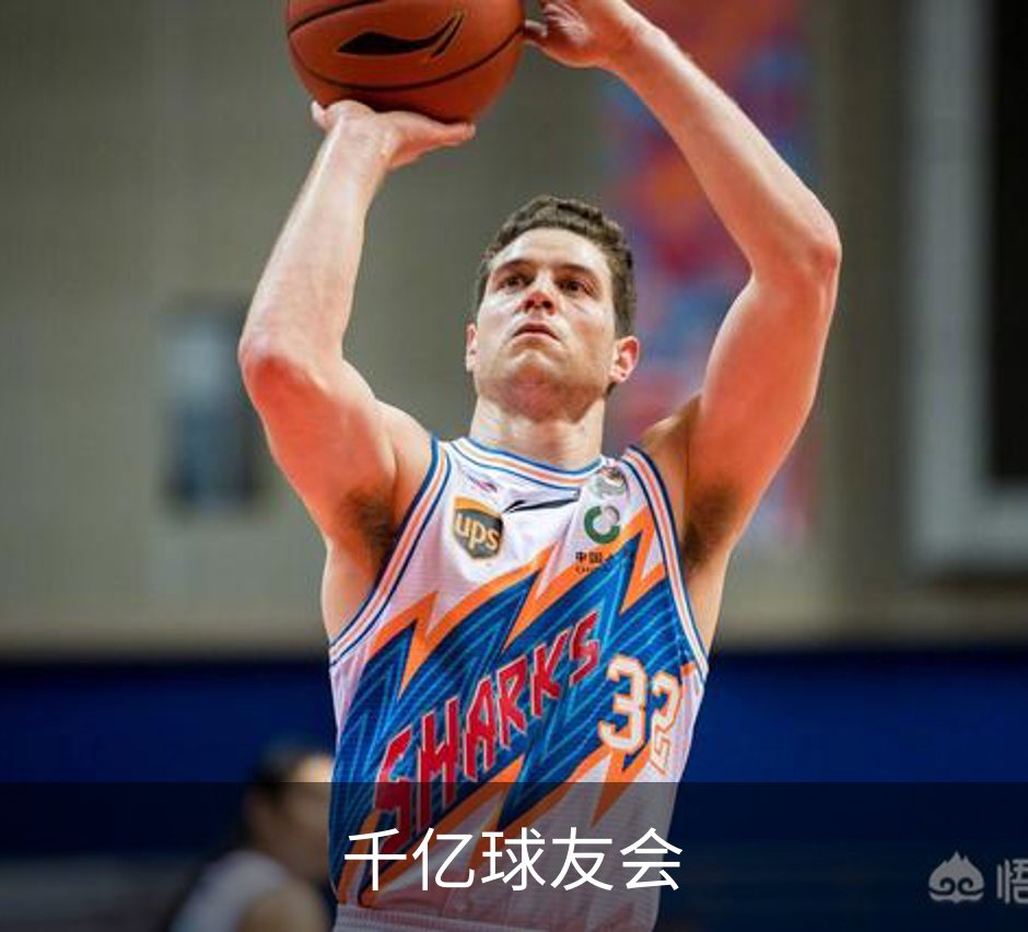 千亿球友会介绍